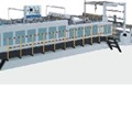 Máy cắt giấy cuộn HQJ-1300MG-2 