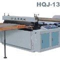 Máy cắt giấy cuộn HQJ-1300B-1