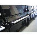 Đàn Piano Yamaha UX5