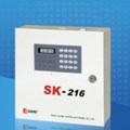 Thiết bị báo động chống trộm SHIKE (SK - 216)