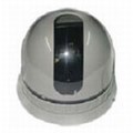 Camera Dome màu Secam SC-PAN240