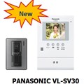 Chuông cửa màn hình PANASONIC VL-SV30