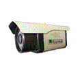 Camera hình trụ hồng ngoại ipost S-7060
