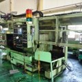 Máy Tiện CNC - OKUMA HOWA ACT-2SP-2