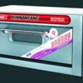 Lò nướng bánh YXD-20C