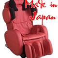 Ghế massage toàn thân Inada CIRRUS HCP-708D 