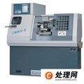 Máy tiện CNC CJK0620-II