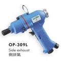 Máy vặn vít bằng khi nén Onpin OP-309L