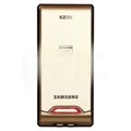 Khóa điện tử Samsung SHS-2520