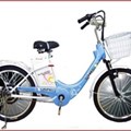 Xe đạp điện Honda HDC-144 
