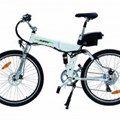 Xe đạp điện Chinsu TDE122Z 250w