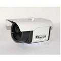 Camera quan sát Escort ESC-V609