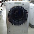Máy giặt Nhật Toshiba Inverter TW-2500VC(S)