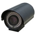 Camera Kocom KZC-IR35