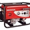 Máy phát điện Honda EP4000CX ( Đề nổ)