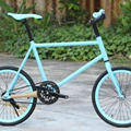 Xe đạp fixed gear mini nữ MS003
