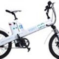 Xe đạp điện ECOGO MAX 5 (BK)
