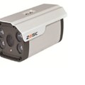 Camera ZEI-CF1080S
