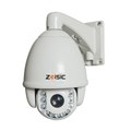 Camera Zeisic ZEI-SP960
