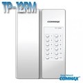 Điện thoại liên lạc nội bộ Commax-Korea TP-12RM