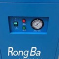 Máy sấy khí lạnh dòng RONGBA