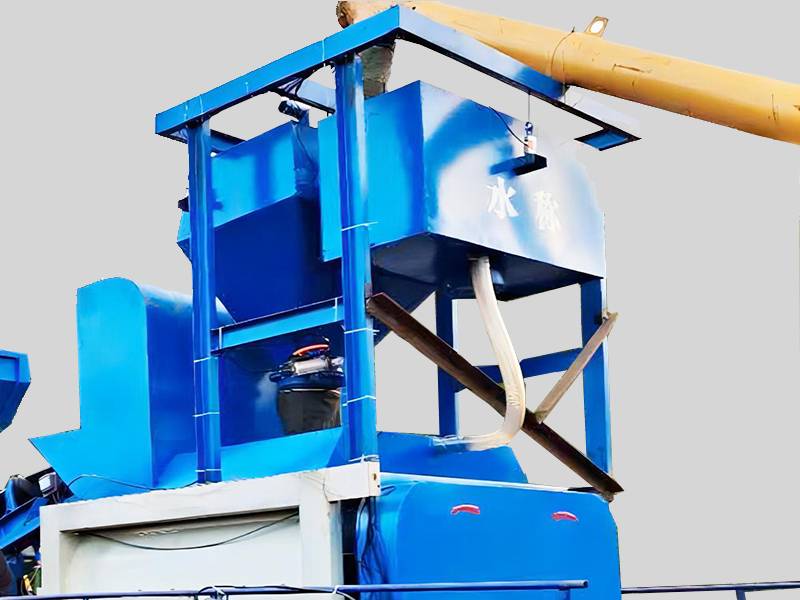 Trạm trộn bê tông di động YHZS50F