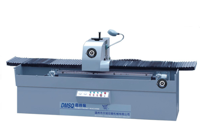 Máy mài dao cắt giấy – xén giấy MSQ-C2200 - ảnh 1