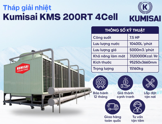 Tháp giải nhiệt