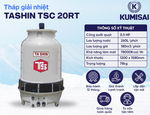 Tháp tản nhiệt
