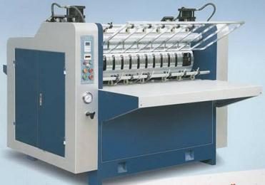 Máy cán màng phúc hợp KFMJ-1300C
