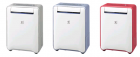 Máy hút ẩm SHARP CV-R63CX