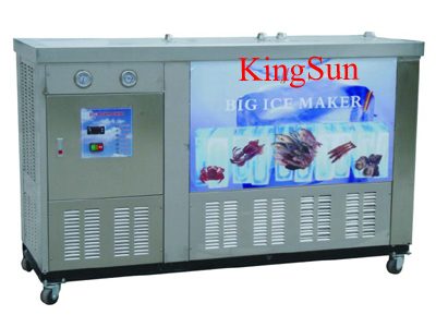Máy làm đá cây KS-FSB-807F4
