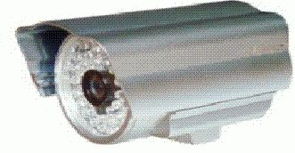 Camera Questek QTC-906S
