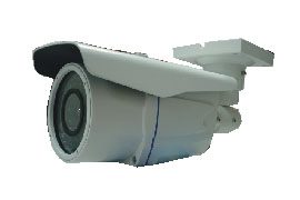 Camera Hồng ngoại IR 40 LED ITR-4005