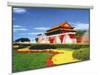 Màn chiếu treo tường Prima 84” x 84”
