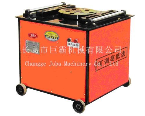 Máy uốn sắt GW6-40BH