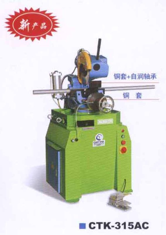 Máy cưa đĩa Chittak CTK-315AC