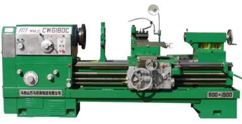 Máy tiện ngang vạn năng CW61110C