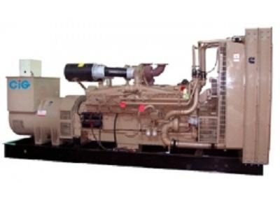 Máy phát điện CIG 710S5