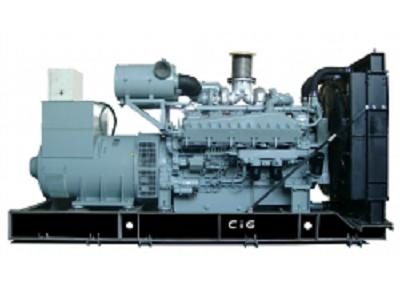 Máy phát điện CiG 1650S5