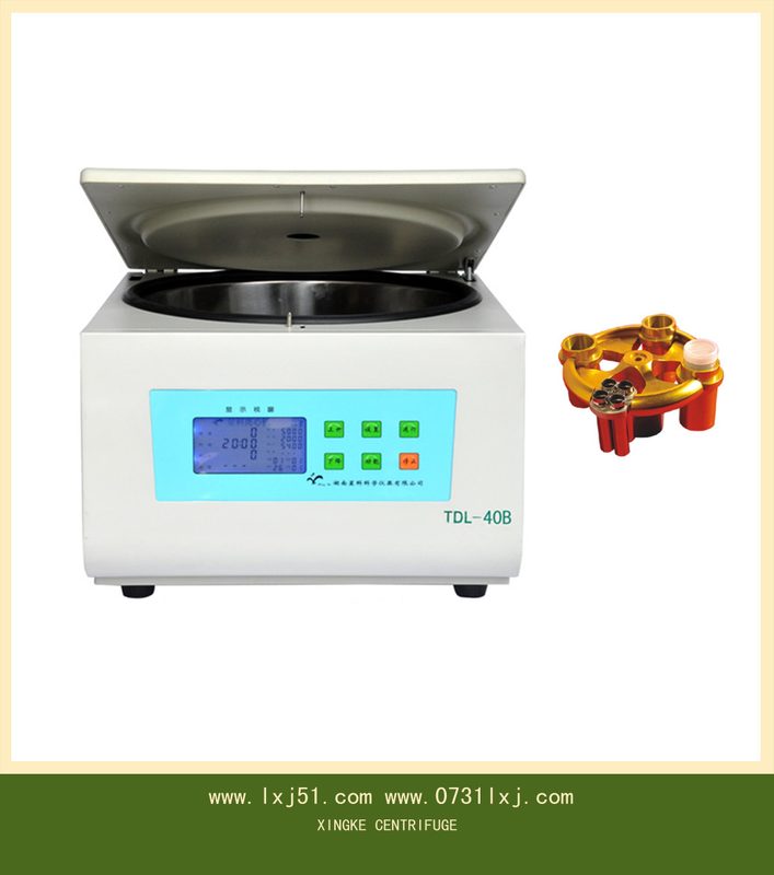 Máy ly tâm TDL - 40B