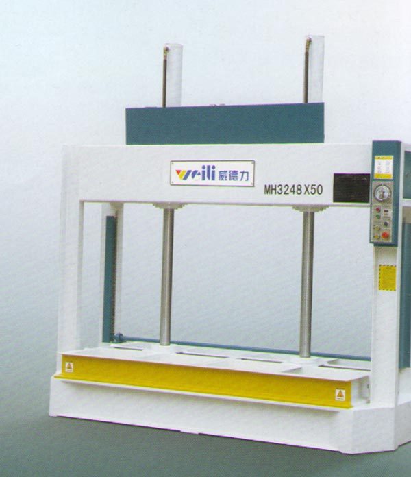 Máy ép nguội 50 tấn MH-3248X50