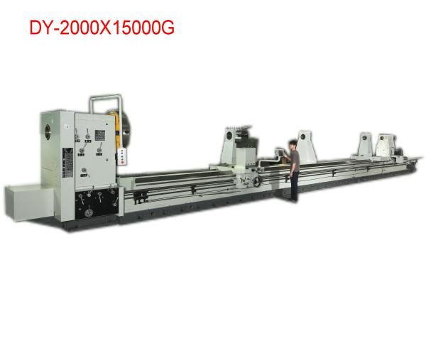 Máy tiện vạn năng cỡ lớn DY 1600