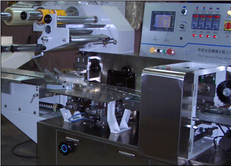 Máy đóng gói tốc độ cao MP-2