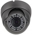 Camera quan sát AIVICO ID8420V
