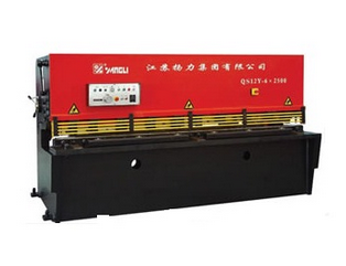 Máy cắt tôn thủy lực QS12Y-12×4000
