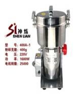 Máy xay nghiền thuốc bắc SL 1000A