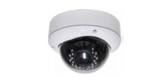 Camera quan sát ANRI ARC20DJXSHQ