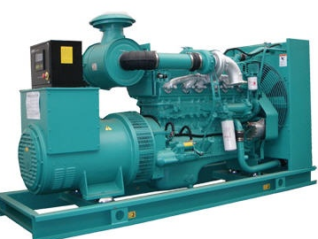 Máy phát điện công nghiệp MGA-C150
