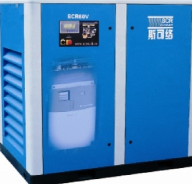 Máy nén khí trục vít SCR75DV - 75HP